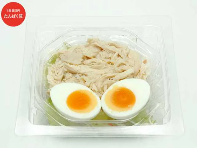 たんぱく質が摂れる鶏むね肉サラダ