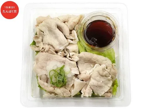 High-Protein Pork Shabu-Shabu Salad