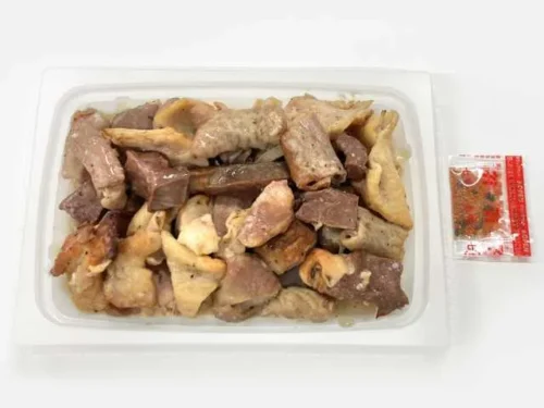 炭火焼ミックスホルモン(塩)