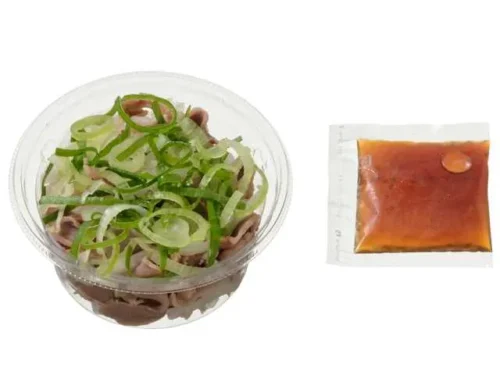 ねぎ盛り 野菜と食べる砂肝ポン酢