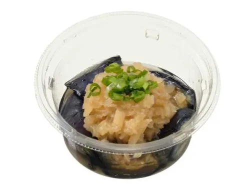 たっぷりおろしと味わう茄子の揚げ浸し