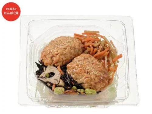 たんぱく質が摂れる豆腐つくねのサラダ