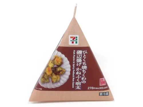 Bite-Sized Isobe-age Fried Chikuwa with KANEHAKU Mentaiko