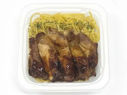 Chicken Steak with Horseradish Sauce