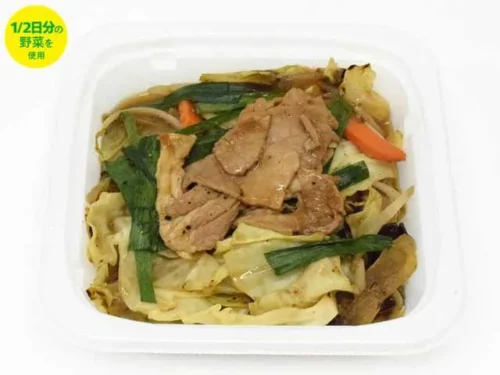 Stir-fried Meat and Vegetables with Aomori-raised Pig