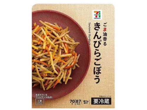 7プレミアム きんぴらごぼう
