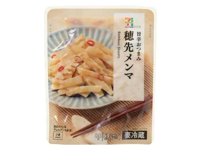 7 프리미엄 죽순 멘마
