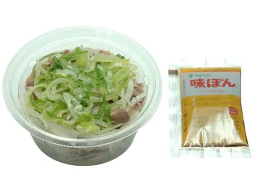 ねぎ盛り 野菜と食べる砂肝ポン酢