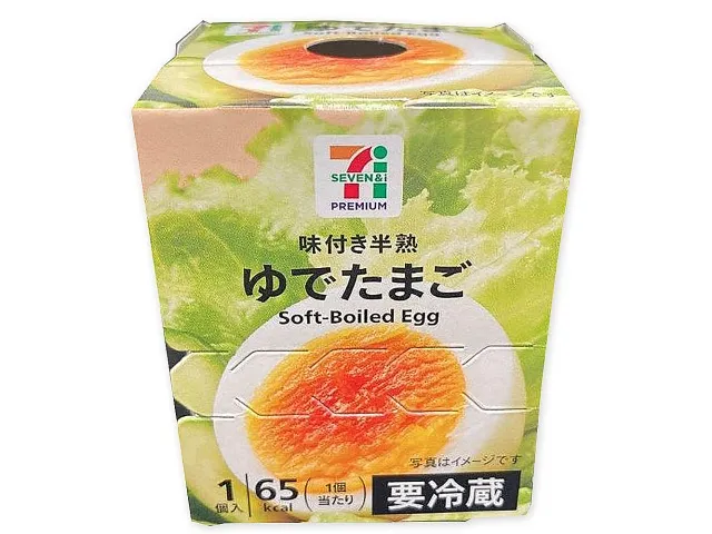 7プレミアム 味付き半熟ゆでたまご1個入