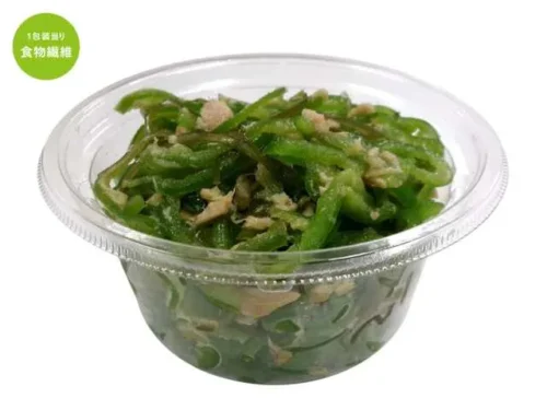 Tuna & Bell Peppers with Sesame Oil