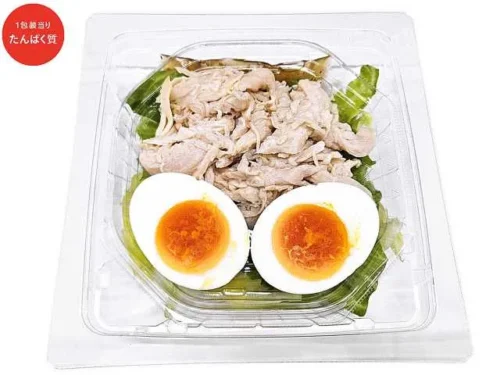 たんぱく質が摂れる 鶏むね肉サラダ