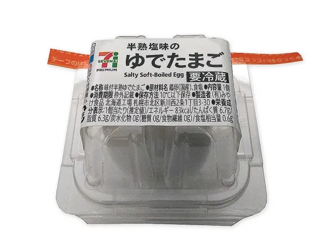 7プレミアム 半熟塩味のゆでたまご1個入り