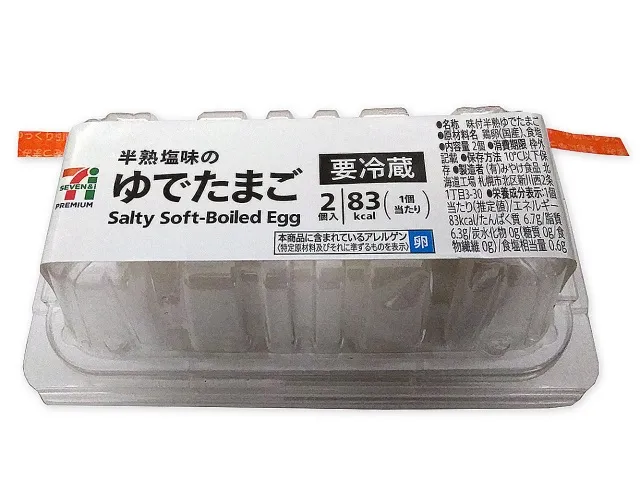 7 PREMIUM 2 Soft-Boiled Salted Eggs