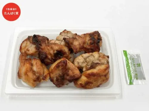 炭火焼鳥しお(別添わさび)