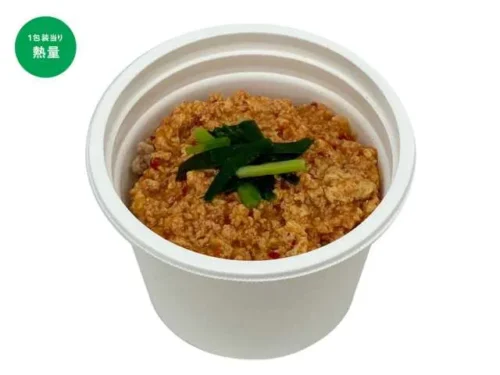Spicy Noodle Soup with Konjac Noodles