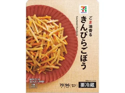 7プレミアム きんぴらごぼう