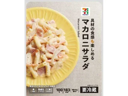 7プレミアム マカロニサラダ - コンビニDB