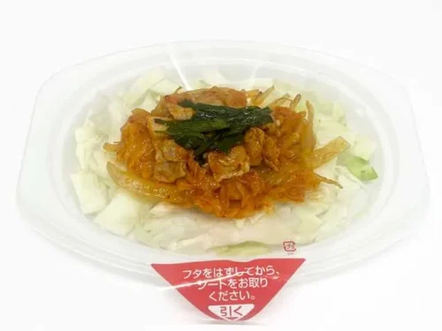Microwaveable Pork Kimchi