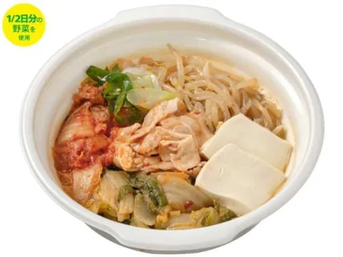 Kimchi Jjigae