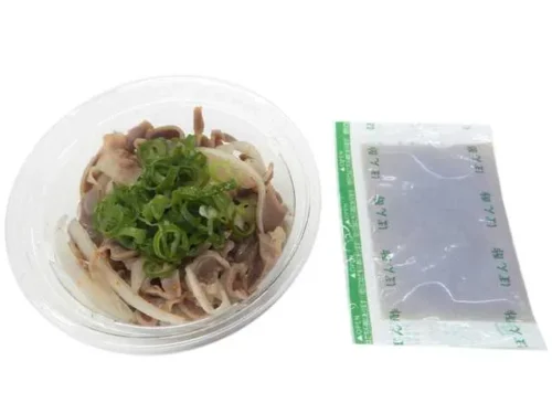 Chicken Gizzard and Onion Slices with Ponzu Sauce