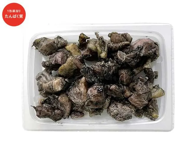 鶏の炭火焼(柚子こしょう付)