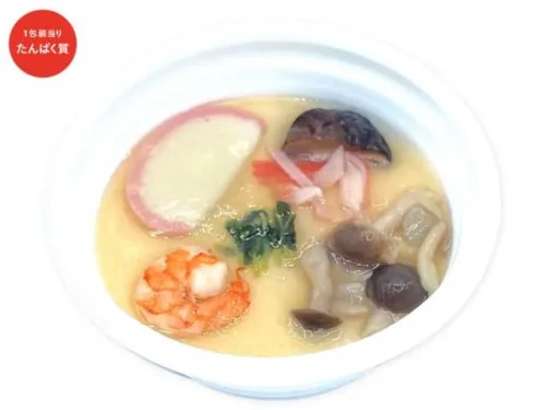 Chawanmushi with Flying Fish Dashi
