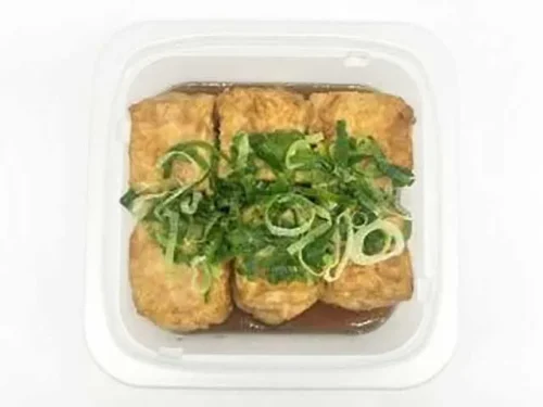 Agedashi Tofu