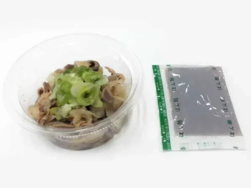 Spicy Gizzard Ponzu with Plenty of Green Onions