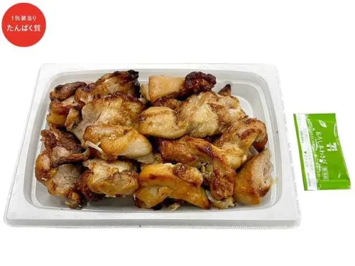 Charcoal-Grilled Salted Chicken Skewers (with Wasabi)