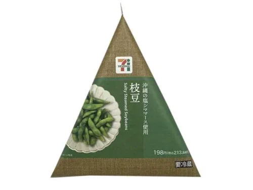 Edamame with Okinawan ‘Shima-masu’ Salt