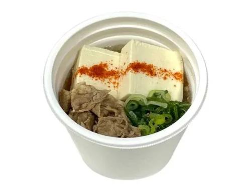 CHITOSE HONTEN’s Niku-sui (Beef Soup)