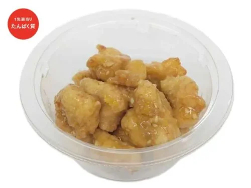 Cold Fried Chicken Tenderloin with Setouchi Lemon Sauce