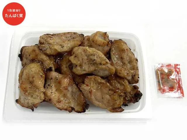 たんぱく質が摂れる 炭火焼き鶏はらみ
