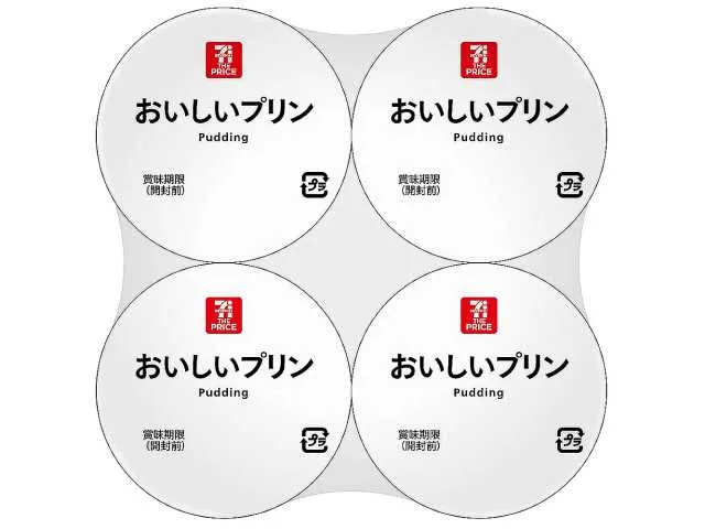 7 THE PRICE Delicious Pudding 70g (4-Pack)