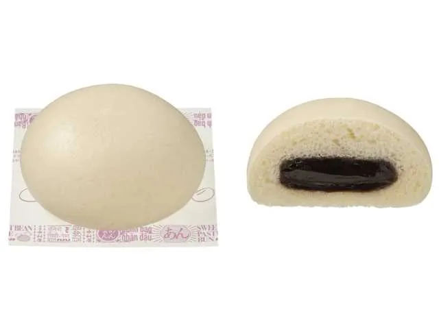 폭신폭신×사르르 진한 참깨 단팥빵