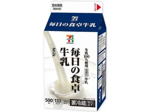 7 프리미엄 매일 마시는 우유 500ml