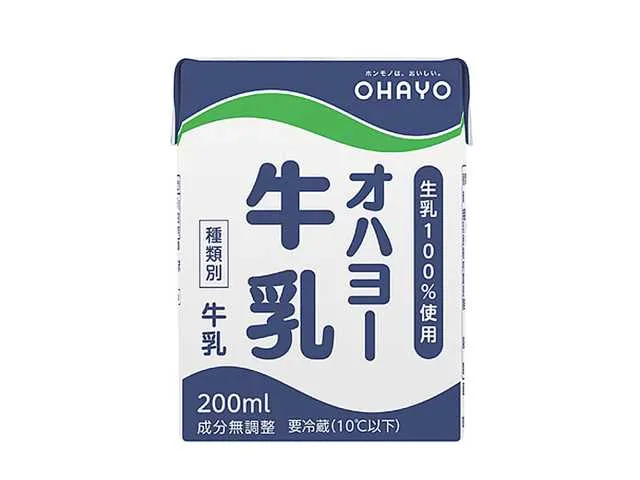 オハヨー牛乳 200ml