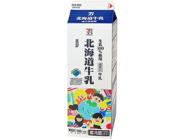 7 PREMIUM Hokkaido Milk 1000ML