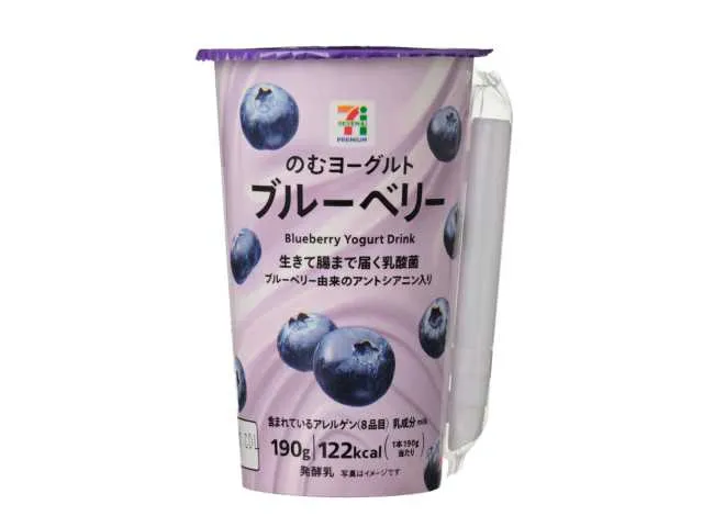 7 PREMIUM Drinking Yogurt: Blueberry 190g - konbiniDB