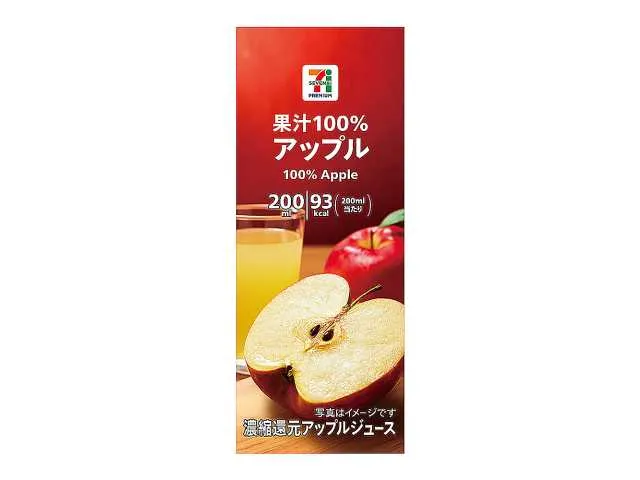 7 PREMIUM 100% Apple Juice 200ml