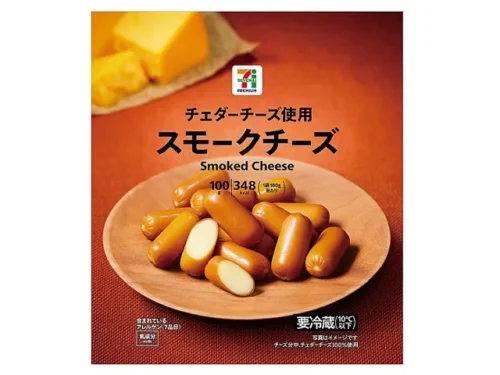 7 프리미엄 체다 치즈를 사용한 훈제 치즈 100g