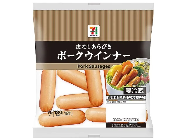 7 프리미엄 포크 윈너