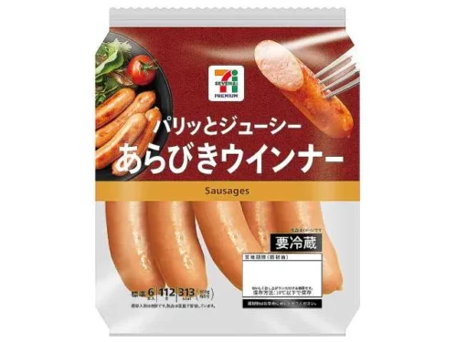 7 프리미엄 아라비키 소시지