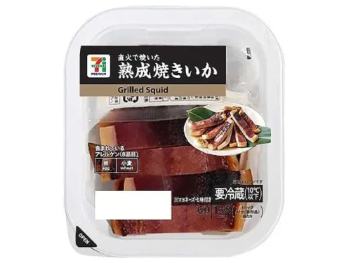 7プレミアム 熟成焼きいか