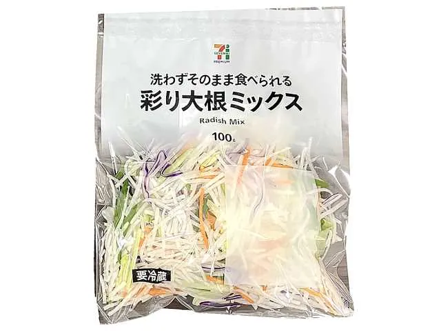 7プレミアム 彩り大根ミックス - コンビニDB