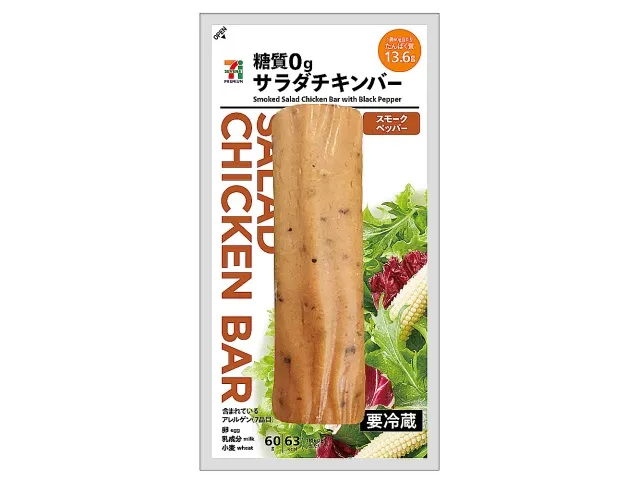7プレミアム サラダチキンバー スモークペッパー