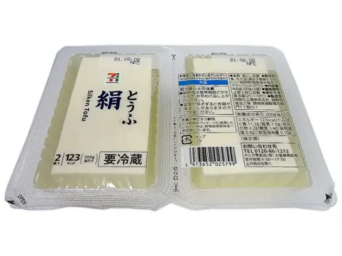 7プレミアム 絹とうふ200g×2P