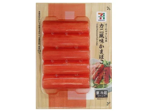 7プレミアム カニ風味 かまぼこ10本入