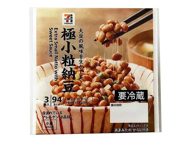 7 PREMIUM Extra Small Bean Natto with Sweet Sauce (3 Pack)