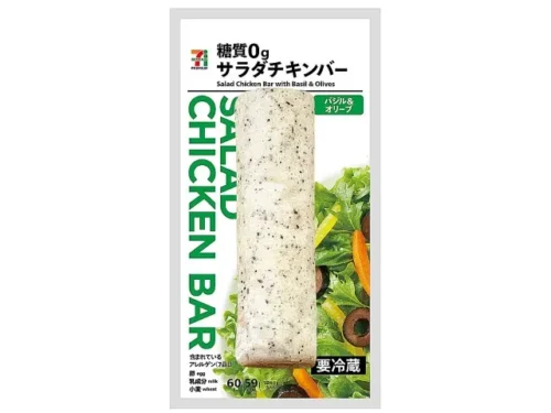 7 PREMIUM Salad Chicken Bar Basil & Olive